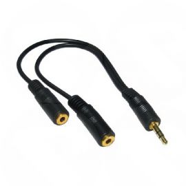 Audio Stereo Splitter Cable 3.5mm Plug to 2 x 3.5mm Socket 20cm